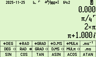 WY TRIG menu screenshot