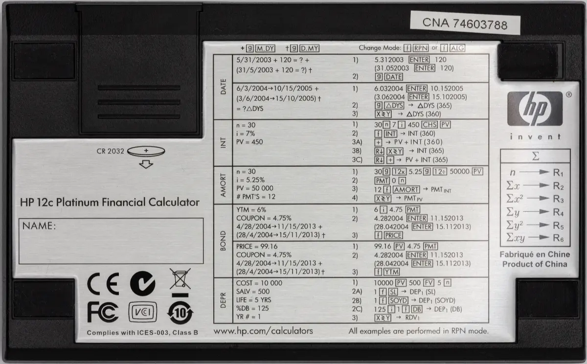 HP 12c Platinum single-cell, back side